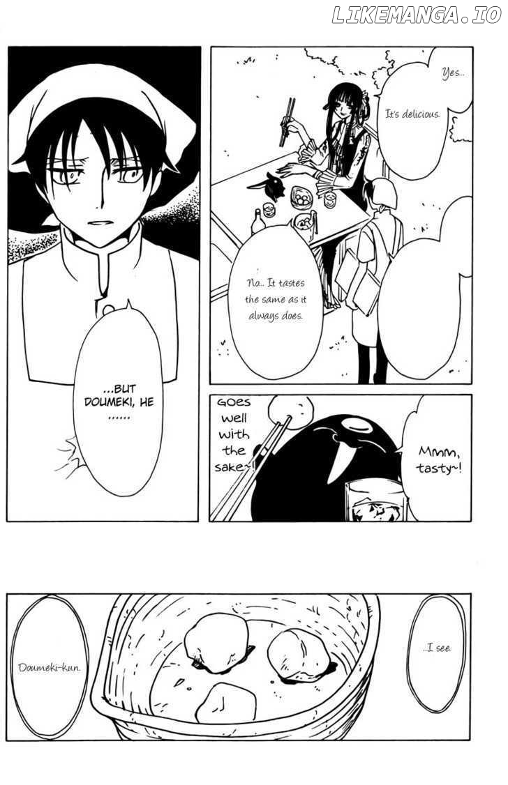 xxxHOLiC chapter 165 - page 4