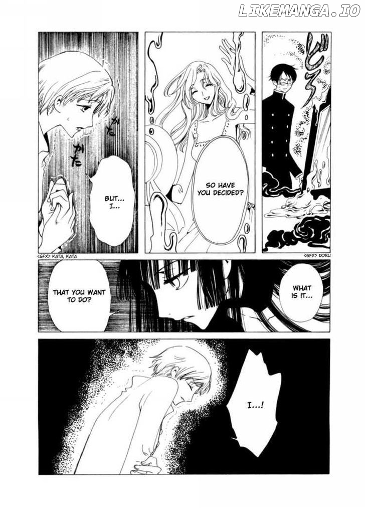 xxxHOLiC chapter 44 - page 4