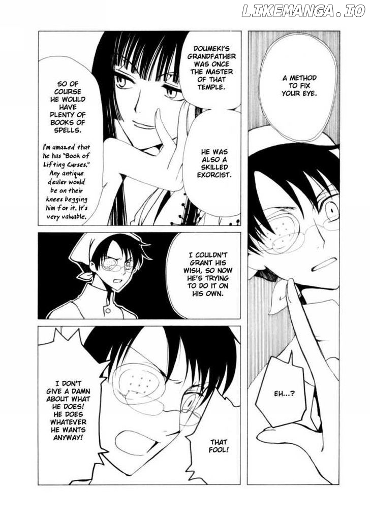 xxxHOLiC chapter 45 - page 20