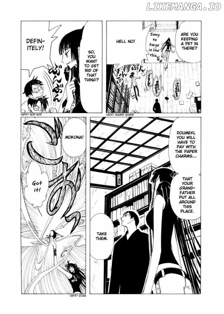 xxxHOLiC chapter 45 - page 45