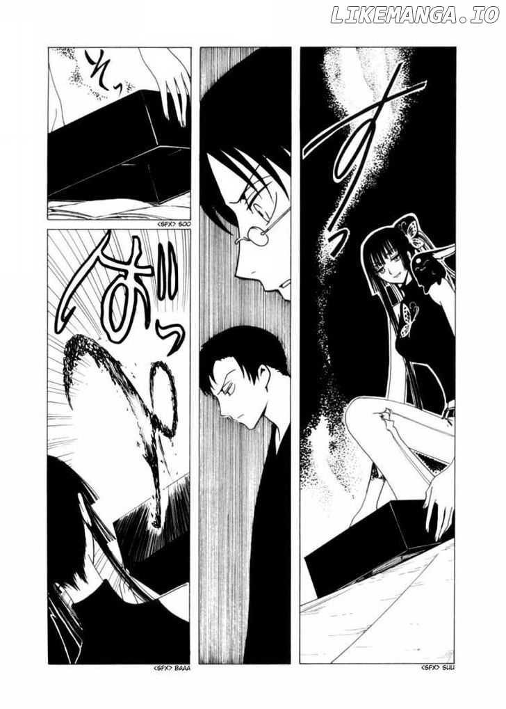 xxxHOLiC chapter 45 - page 47