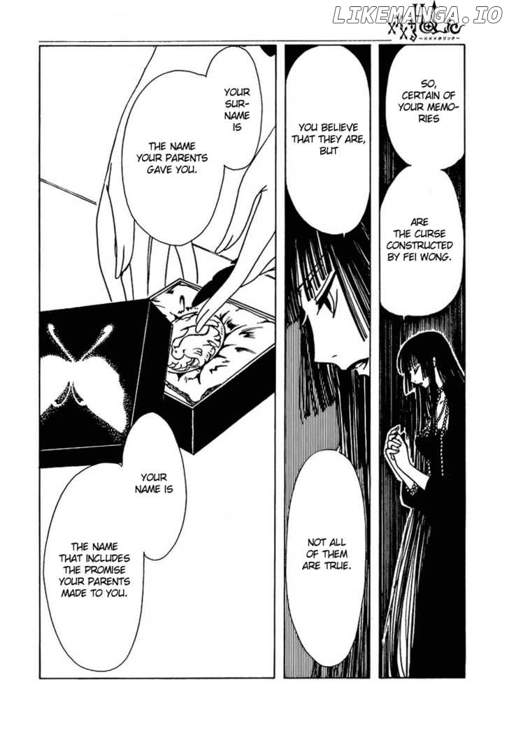 xxxHOLiC chapter 168 - page 11