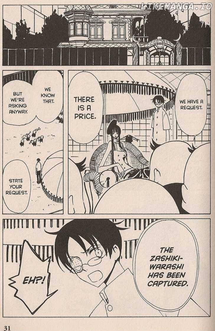 xxxHOLiC chapter 99 - page 11