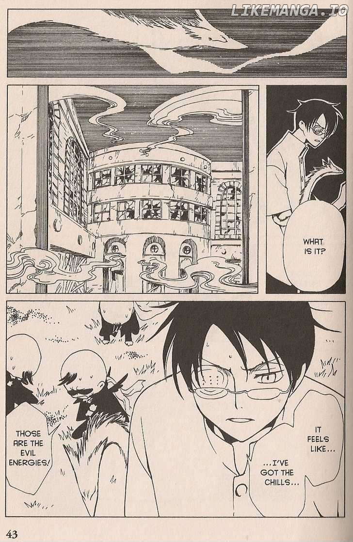 xxxHOLiC chapter 99 - page 22