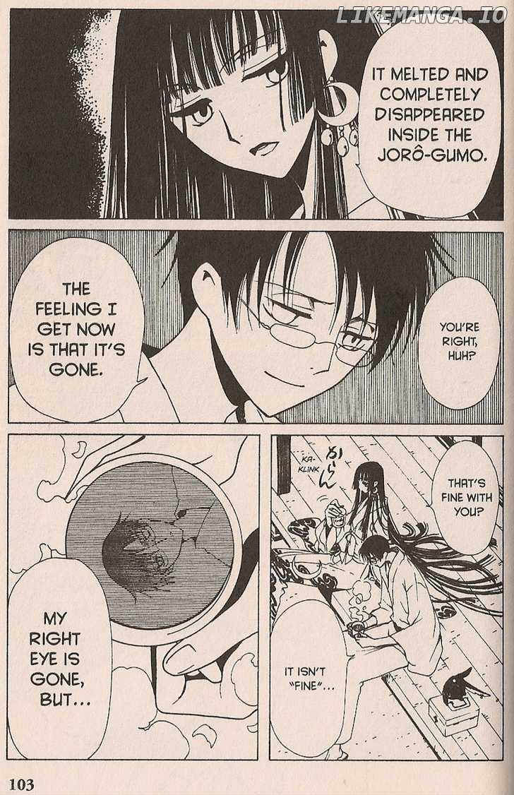 xxxHOLiC chapter 99 - page 81