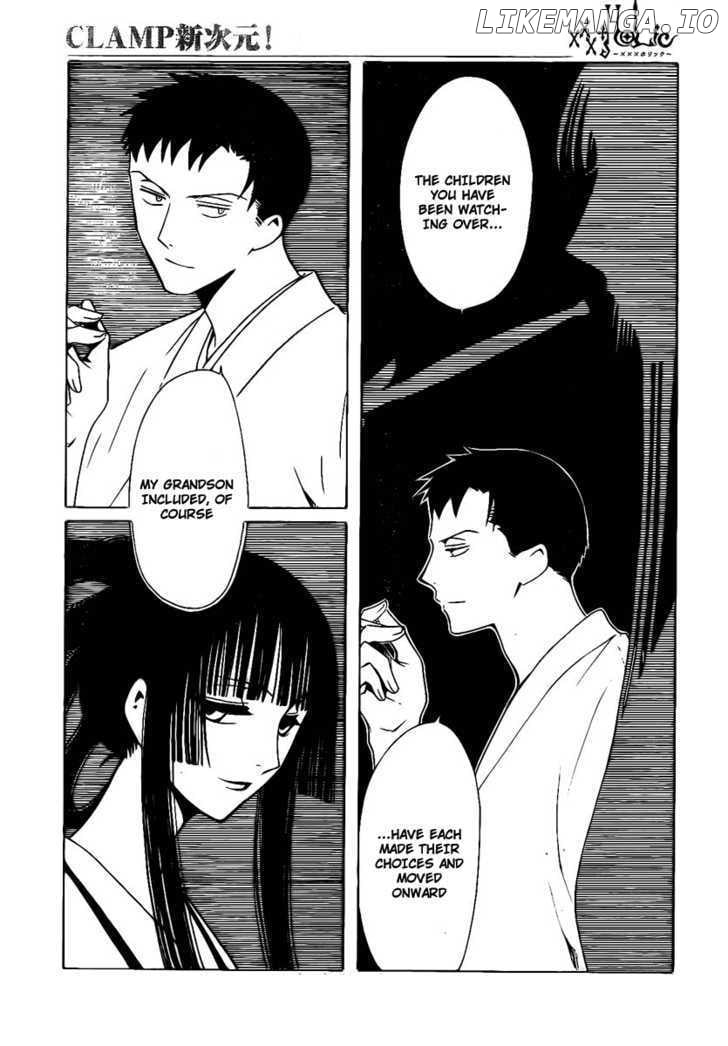 xxxHOLiC chapter 170 - page 12