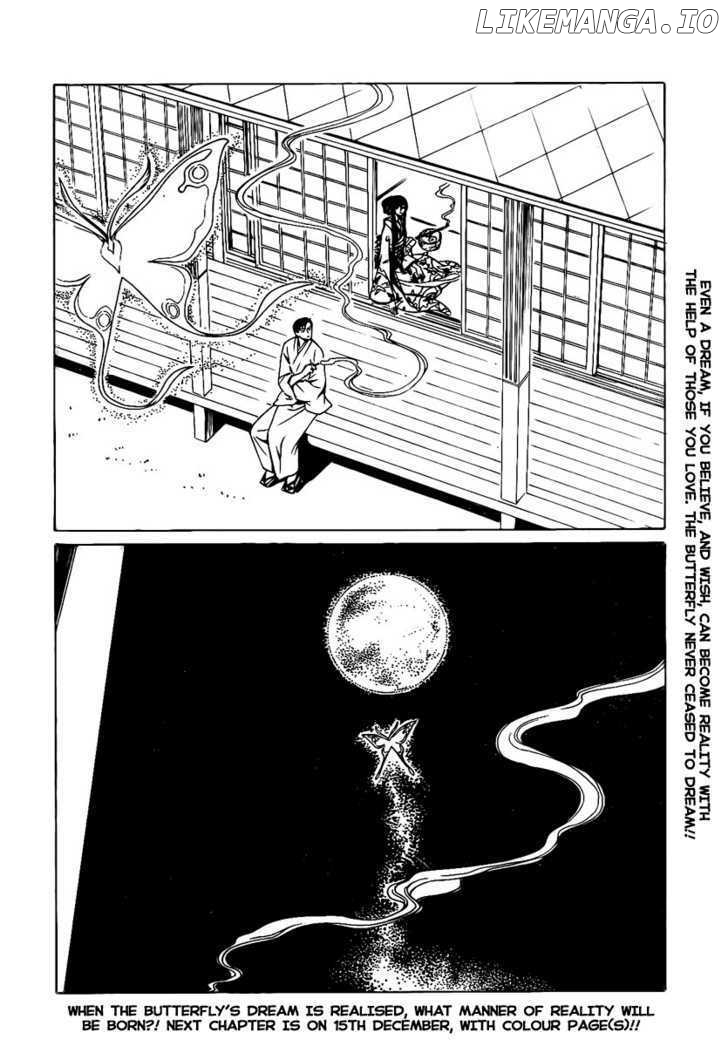 xxxHOLiC chapter 170 - page 15