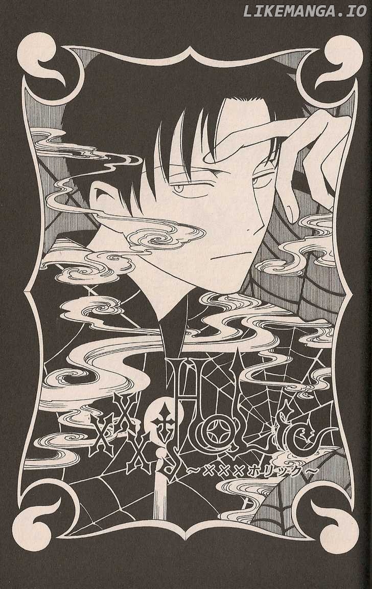 xxxHOLiC chapter 101 - page 1