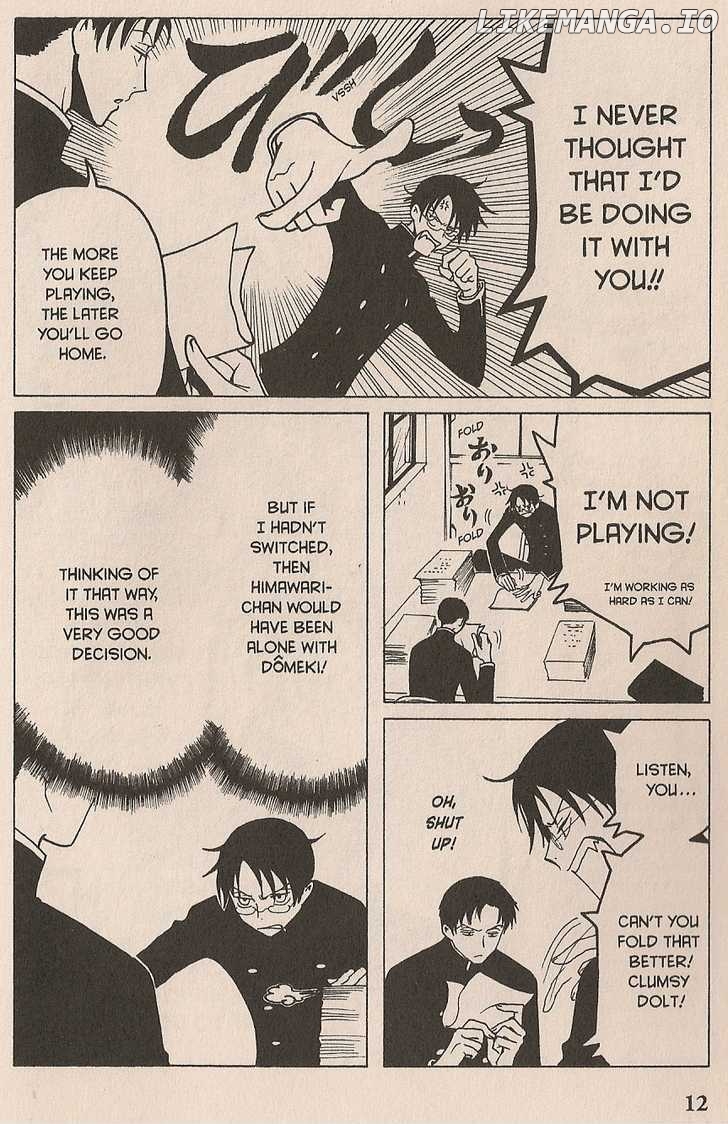 xxxHOLiC chapter 102 - page 12