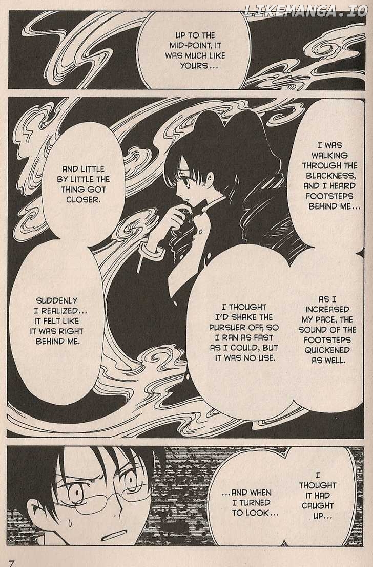 xxxHOLiC chapter 102 - page 7