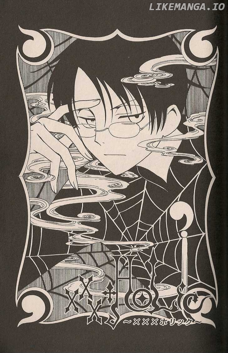 xxxHOLiC chapter 103 - page 1