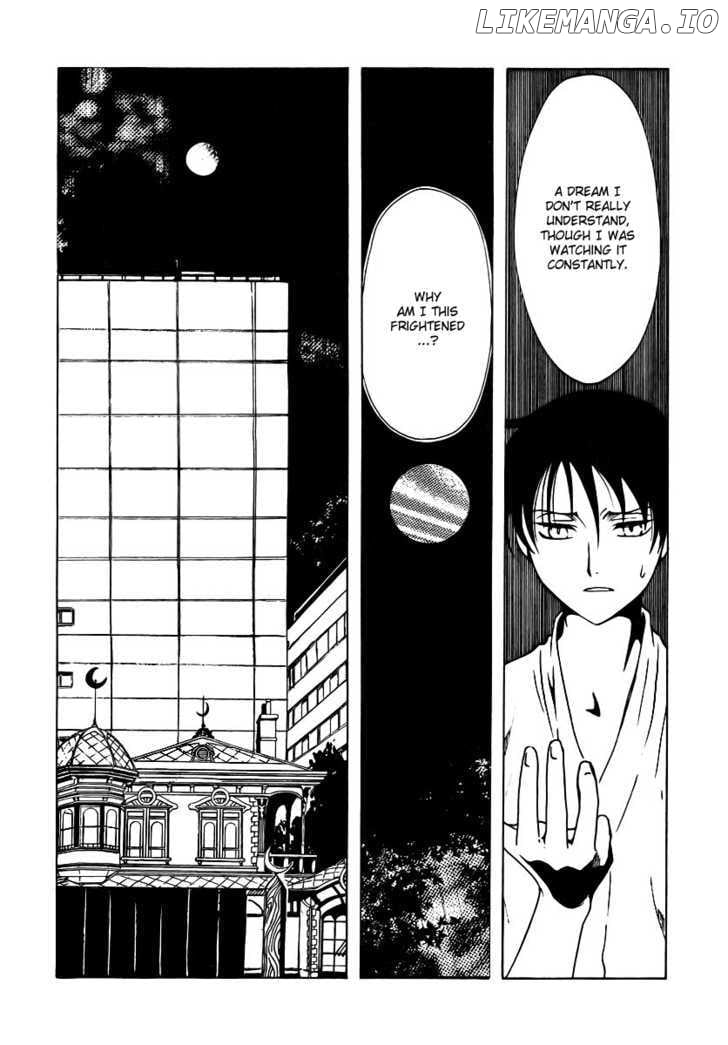 xxxHOLiC chapter 174 - page 7