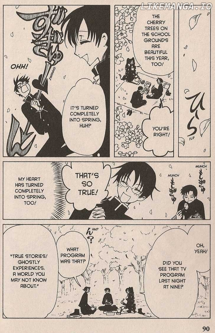 xxxHOLiC chapter 104 - page 2