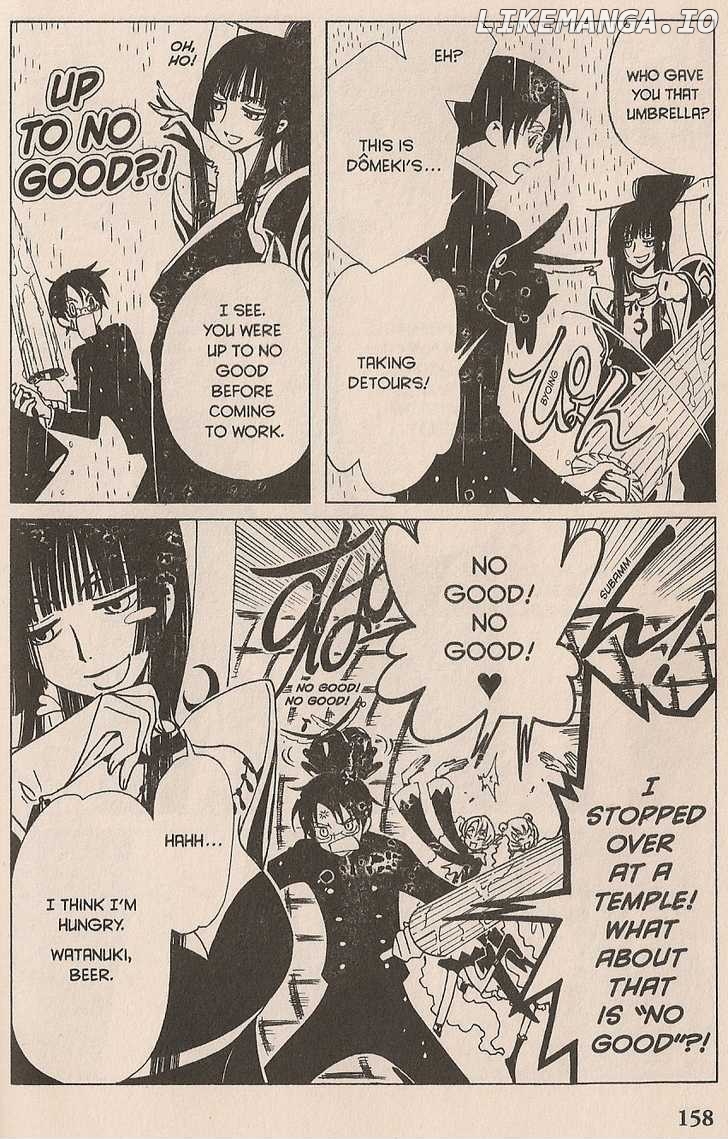 xxxHOLiC chapter 107 - page 12