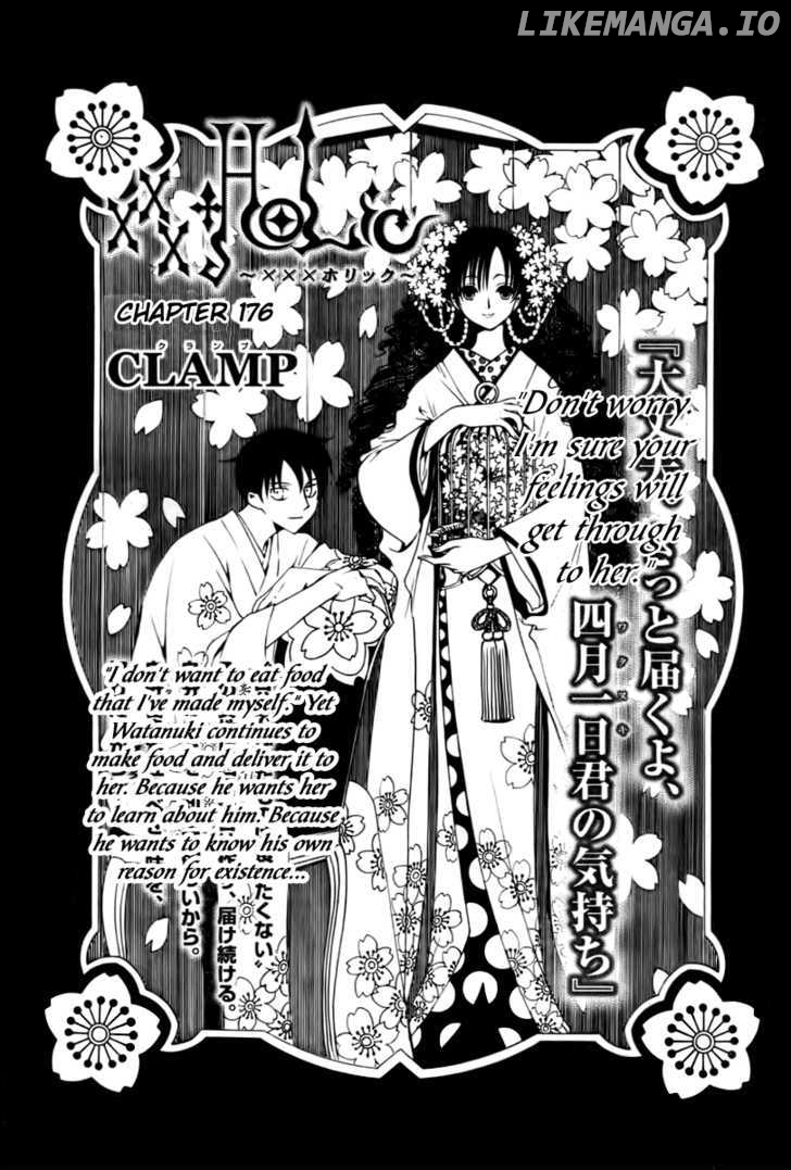 xxxHOLiC chapter 176 - page 1