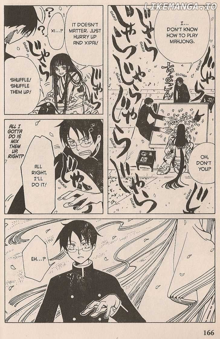 xxxHOLiC chapter 108 - page 4