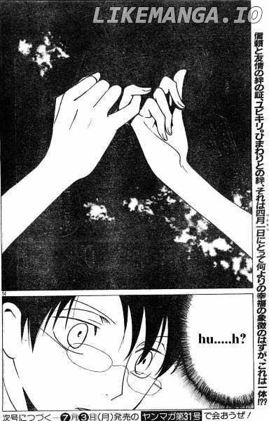 xxxHOLiC chapter 111 - page 14