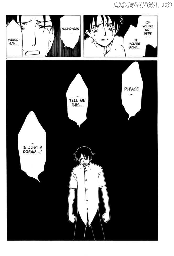 xxxHOLiC chapter 182 - page 4