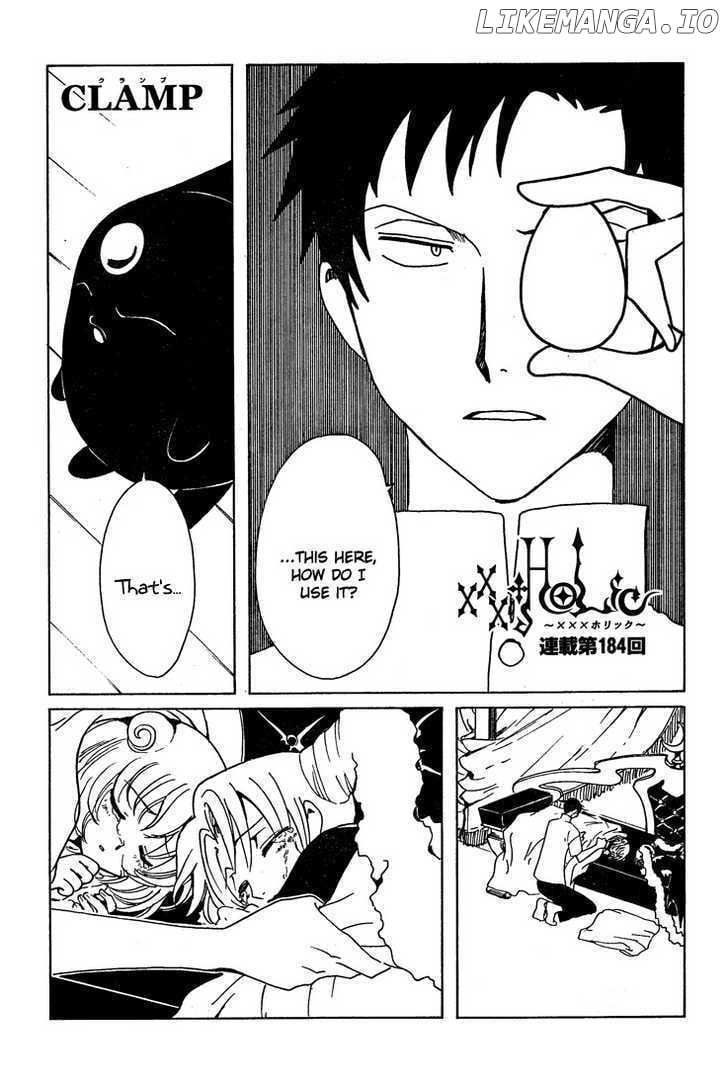 xxxHOLiC chapter 184 - page 2