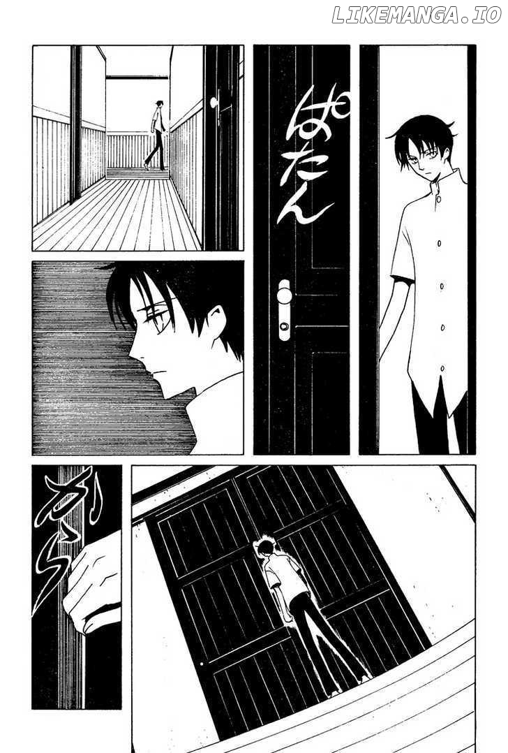 xxxHOLiC chapter 184 - page 4