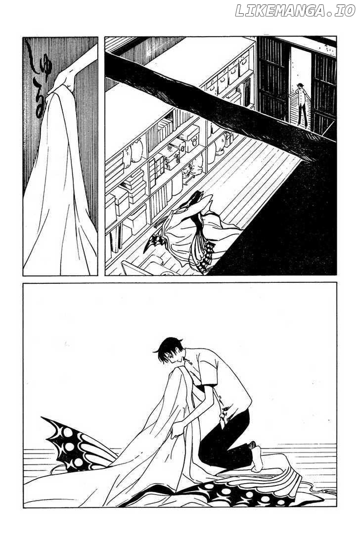 xxxHOLiC chapter 184 - page 5