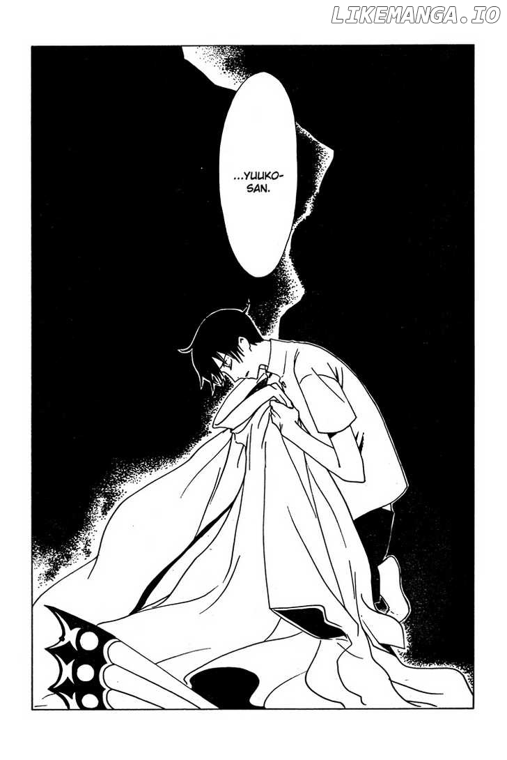 xxxHOLiC chapter 184 - page 6