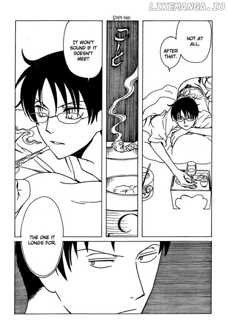 xxxHOLiC chapter 189 - page 11