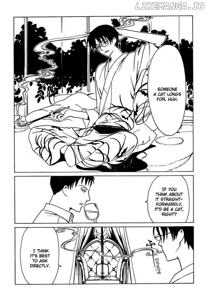 xxxHOLiC chapter 189 - page 12