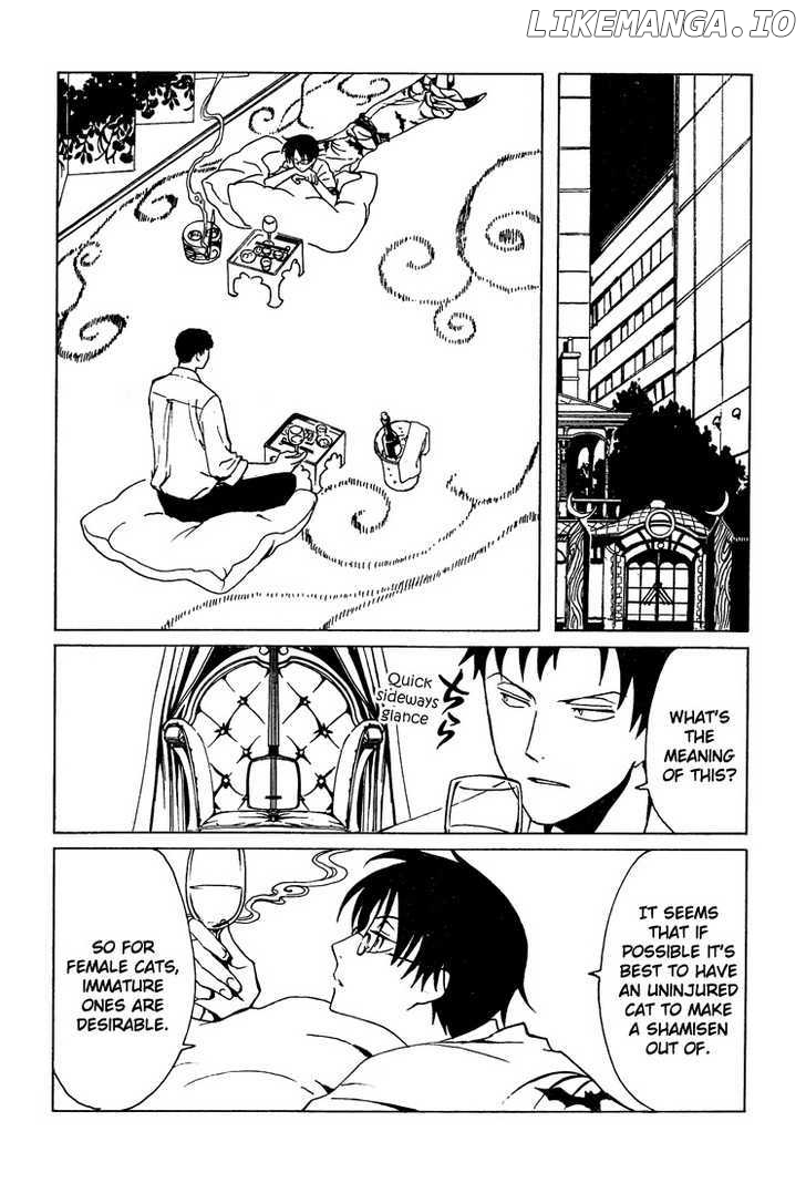 xxxHOLiC chapter 189 - page 9