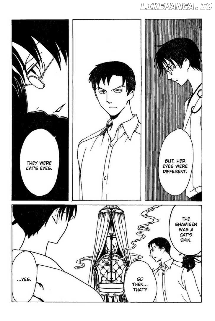 xxxHOLiC chapter 190 - page 10