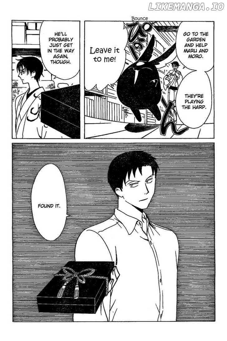 xxxHOLiC chapter 190 - page 13