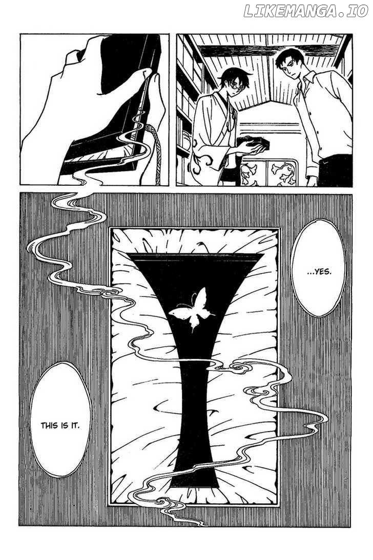 xxxHOLiC chapter 190 - page 14