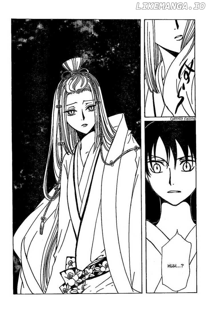 xxxHOLiC chapter 190 - page 5