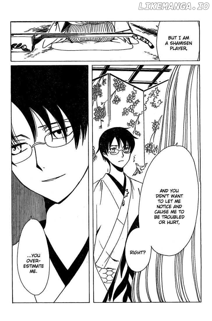 xxxHOLiC chapter 191 - page 19