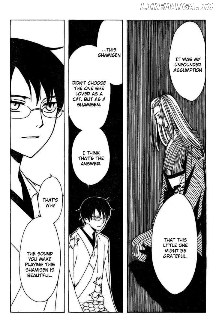 xxxHOLiC chapter 192 - page 2