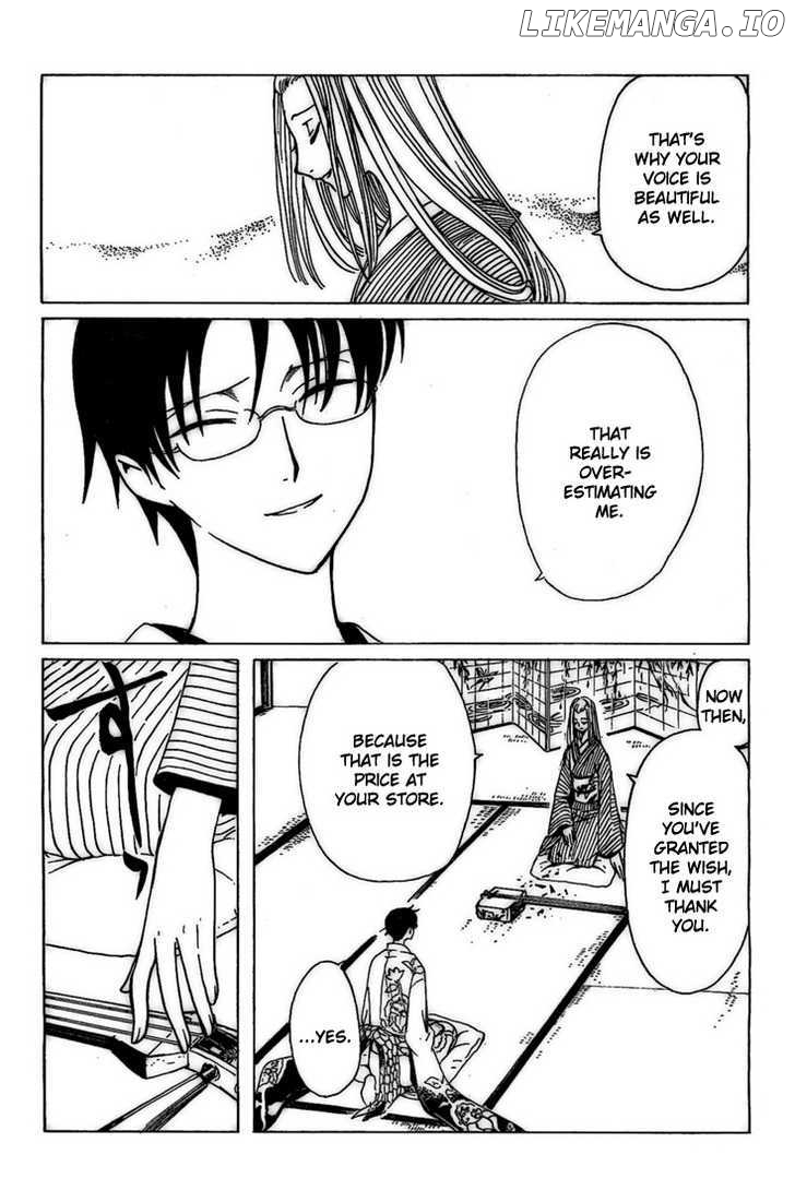 xxxHOLiC chapter 192 - page 4