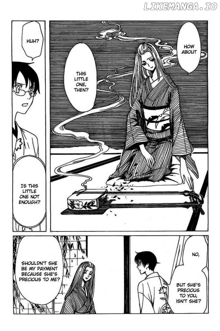 xxxHOLiC chapter 192 - page 5