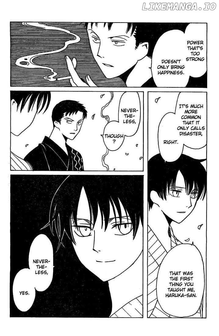 xxxHOLiC chapter 193 - page 11