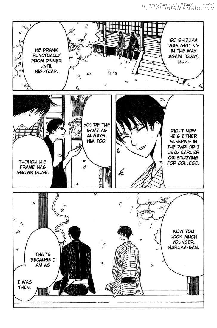 xxxHOLiC chapter 193 - page 4