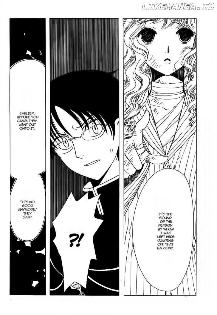 xxxHOLiC chapter 200 - page 4