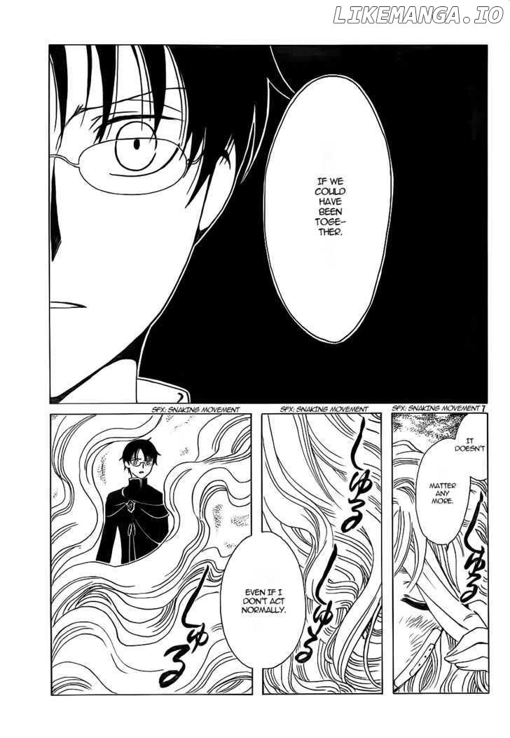 xxxHOLiC chapter 200 - page 9