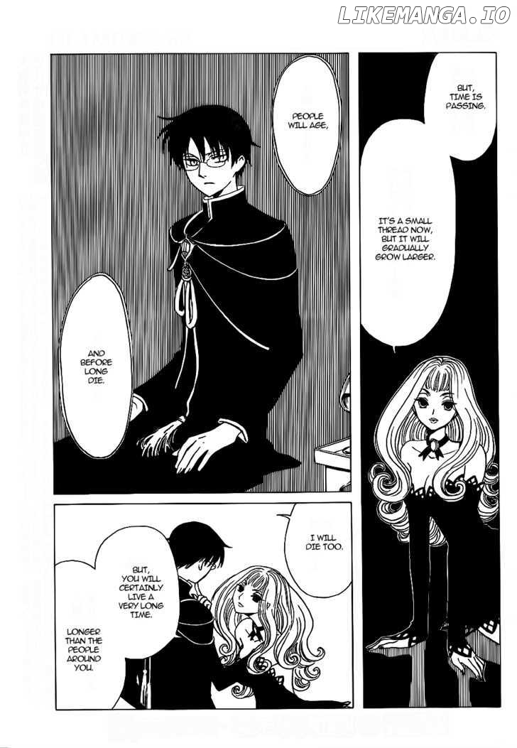 xxxHOLiC chapter 201 - page 8