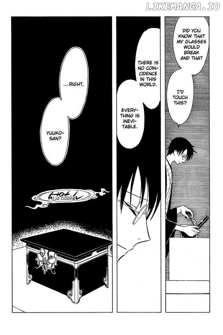 xxxHOLiC chapter 204 - page 19