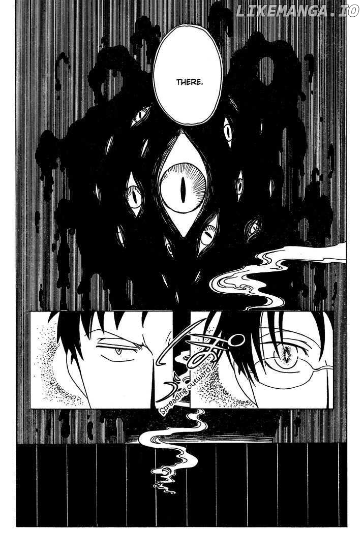 xxxHOLiC chapter 204 - page 4