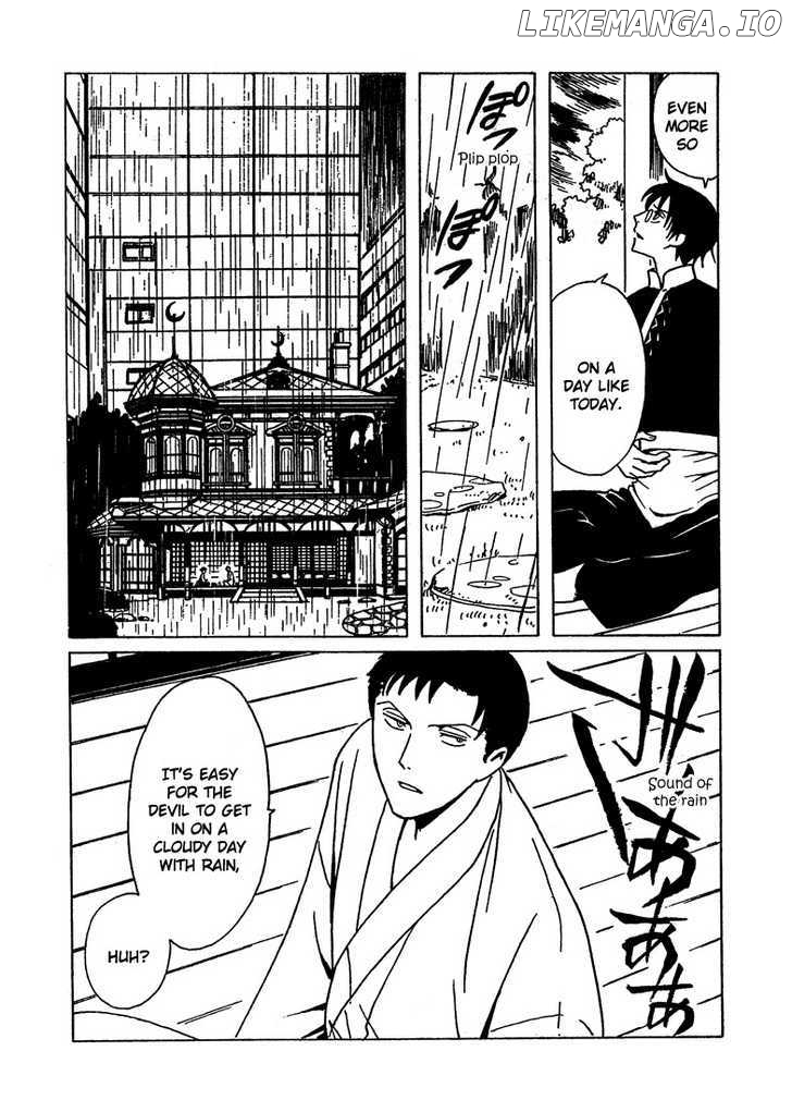 xxxHOLiC chapter 205 - page 37