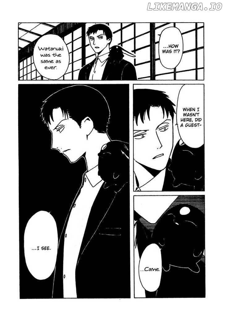 xxxHOLiC chapter 205 - page 7