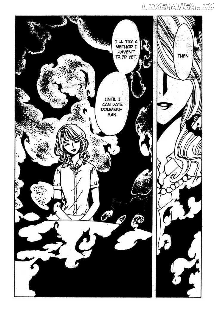 xxxHOLiC chapter 207 - page 26