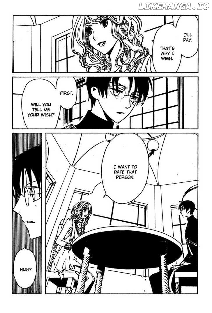 xxxHOLiC chapter 207 - page 9