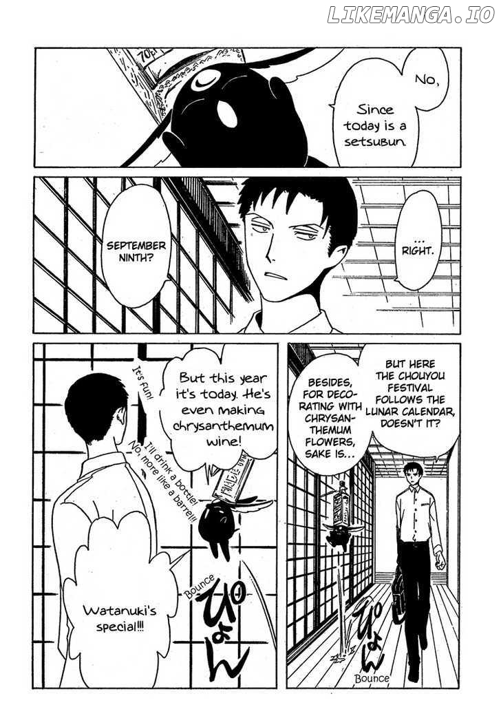 xxxHOLiC chapter 208 - page 18