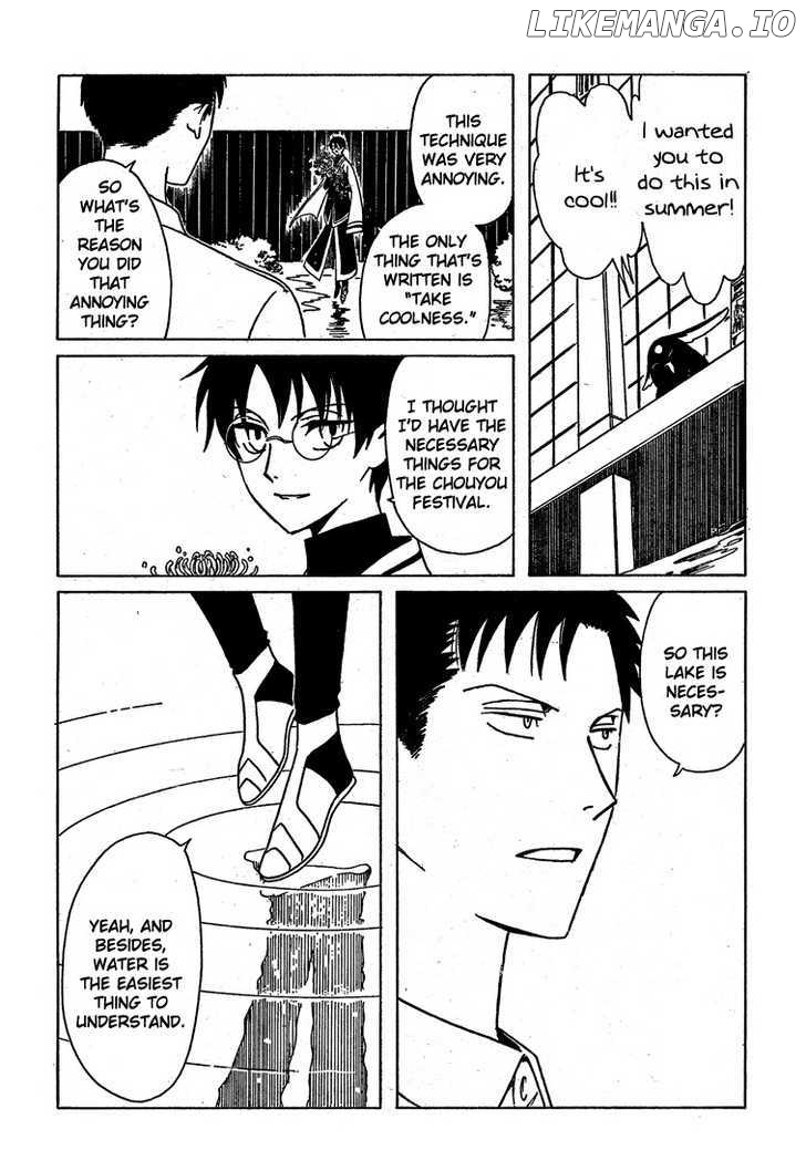 xxxHOLiC chapter 208 - page 22